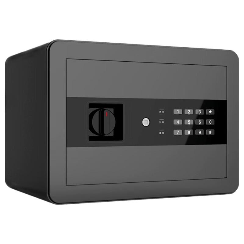Deli 27209 Electronic Password Security Safe