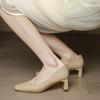 Square Head High Heels Women's Thick Heel Nude Commuter Style Professional Simple Soft Leather Shoes Medium Heel Single Shoes Women
