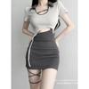 Hollow waist sexy dress high-end fake two-piece contrasting color hip skirt sweet hottie strap splicing short skirt