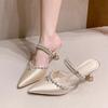 Zapatos – Zapatos