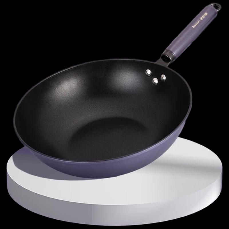 Balde Amethyst Love Wok