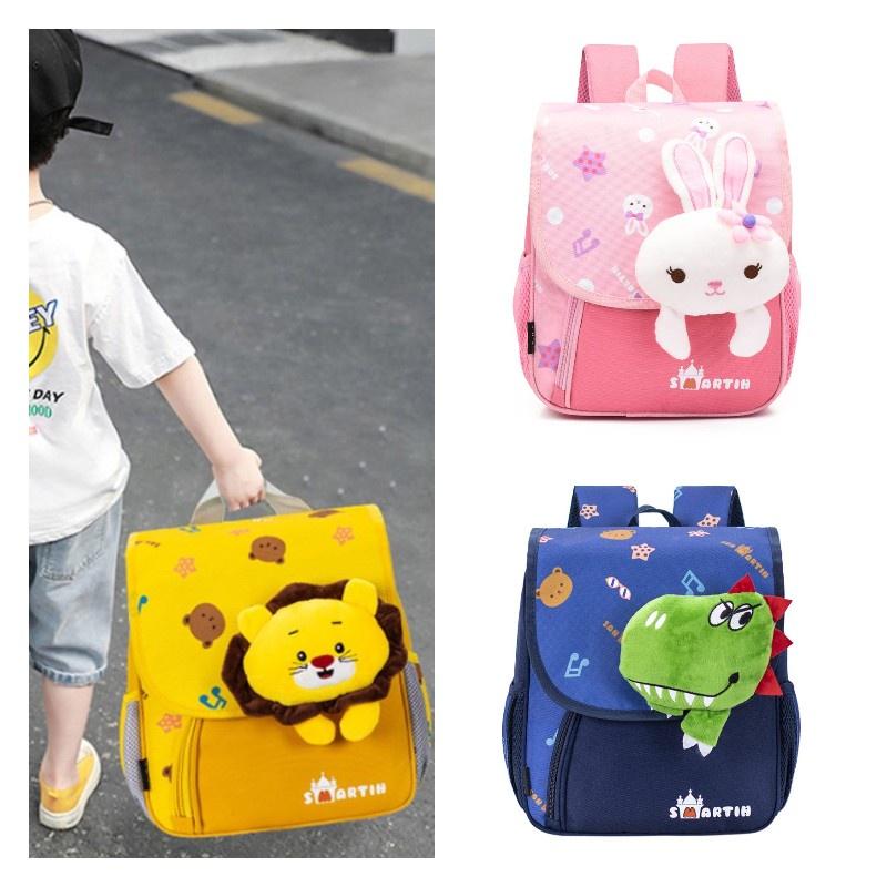 Lightweight Oxford Cloth Backpack For Boys And Girls In Kindergarten