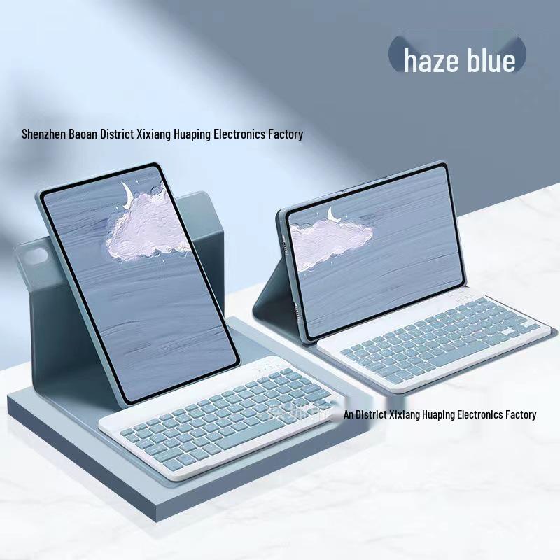 Honor Tablet 9/MatePad 11.5/Redmi SE/X8Pro Rotating Magnetic Protective Keyboard Case