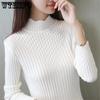 Half High Neck Sweater Slim Fit Long Sleeve Knitting Base Tops Autumn and Winter Versatile Warm Jumper Y2k Sexy Women's Pullover