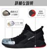 SUADEX Black Safety Work Steel Toe Suitable for Construction Outdoor Work Safety Size Shoes, Shoes, Sneakers, Cap, Breathable, Abrasion-Resistant,