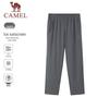 Camel Sun-Protective Cooling Quick-Dry Straight-Leg Knit Pants