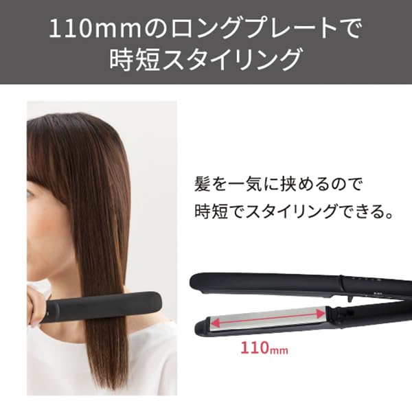 Tescom Hair Negative International Temperature Iron, Straightener, Ion, 24mm, Compatible, Control, Lock, Memory, Auto-Off, Open/Close Lock, Black,