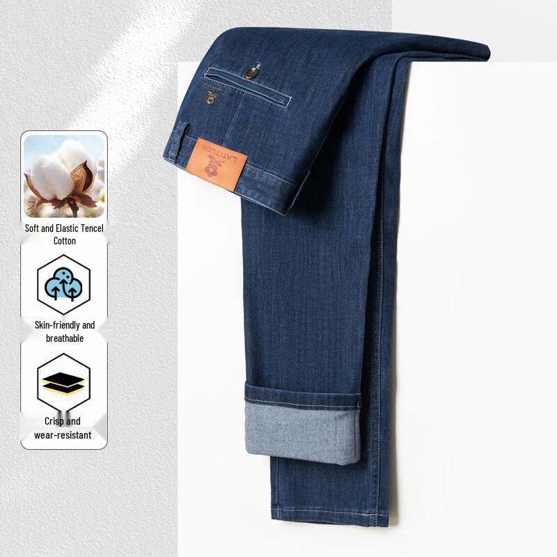 Montagut Men's Silky Tencel Blend Washed Straight-Leg Jeans