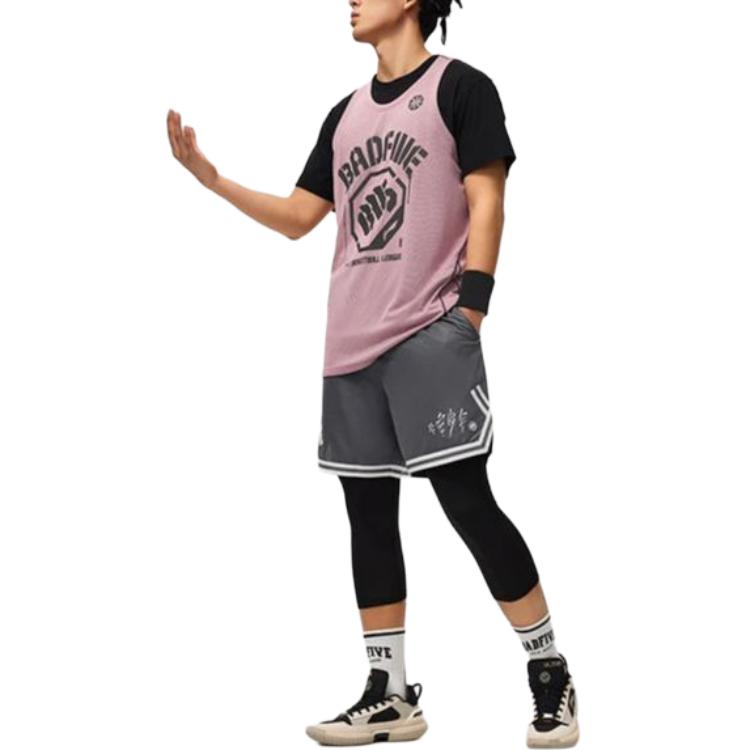 Li-Ning Badfive Basketball Series Quick-Dry Loose Fit Pullover Letter Short Sleeve Basketball Jersey Men jersey Peach-Pink Obsidian-Gray AAYU113-4