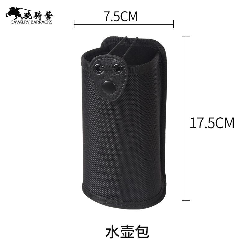 Cinturone di sicurezza multifunzionale in nylon nero in tessuto Oxford - Set da addestramento per servizio di pattuglia in otto pezzi