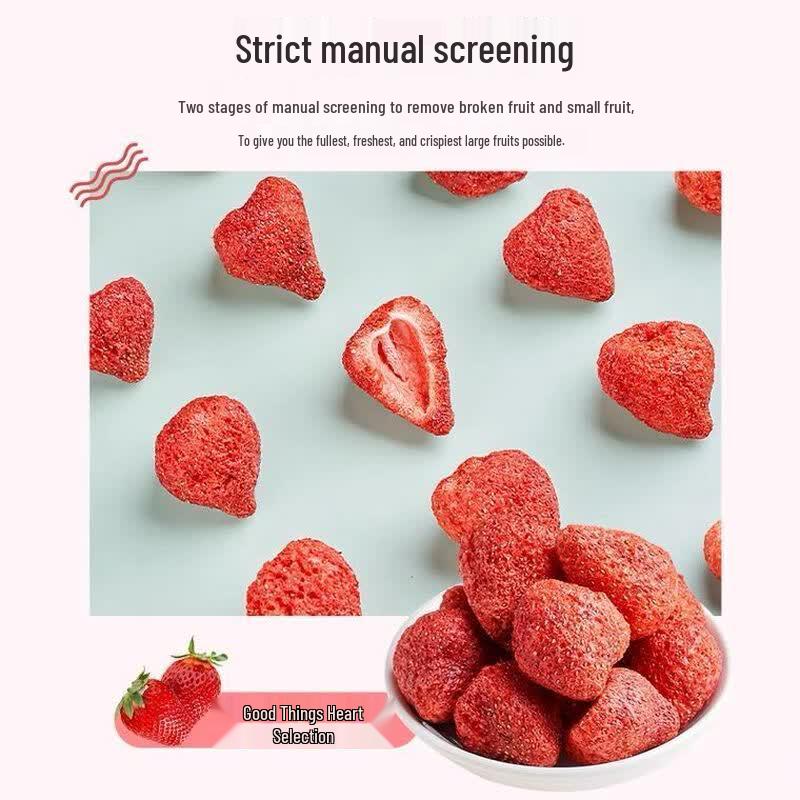 Yachaopo Freeze-Dried Strawberry Crisps