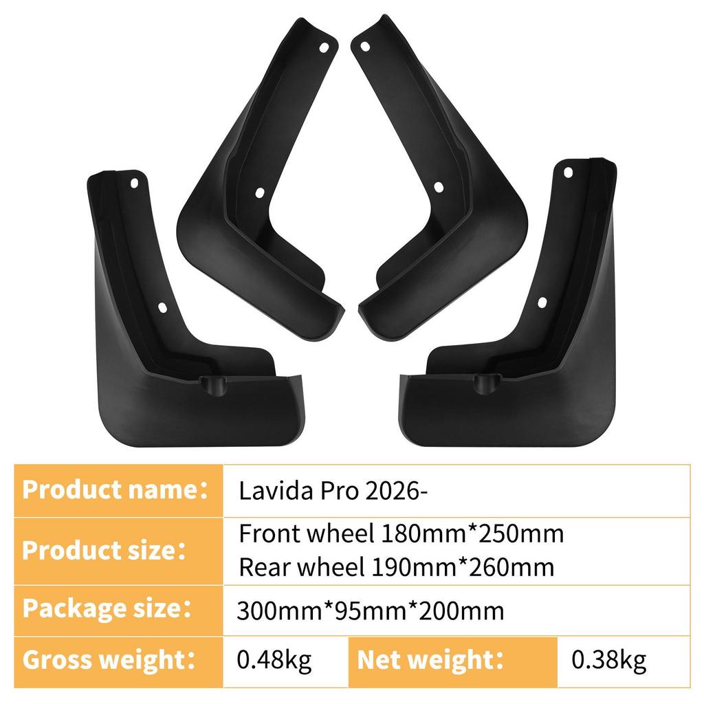 Volkswagen Lavida Pro 2026 Car Fender Leather for Tire Modification