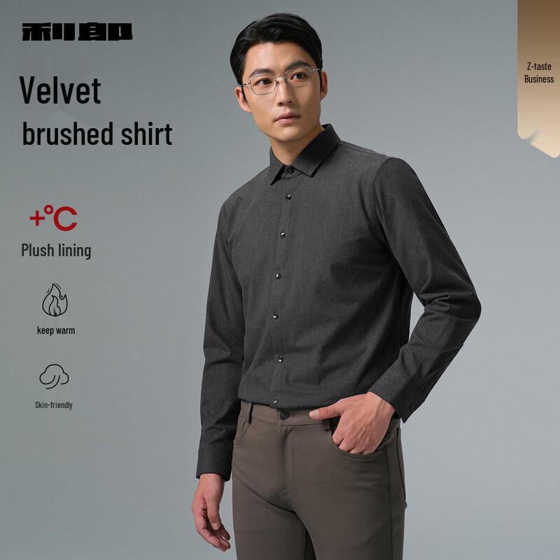 

Men s Fleece-Lined Long-Sleeve Thermal Shirt 39