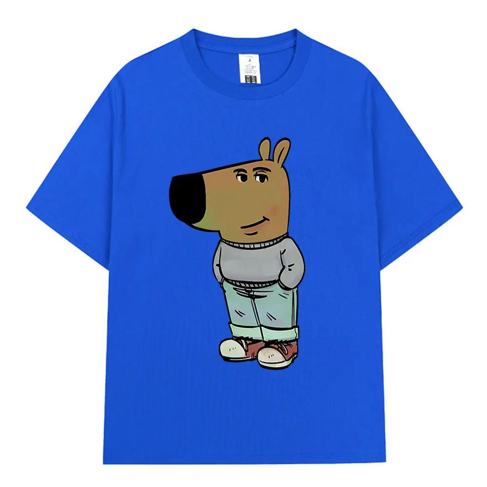 I'm just a cool guy fun meme graphic T-shirt Men Women Fashion Harajuku oversized T-shirt Cotton short sleeve T-shirt top