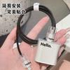 Apple 15 data cable protective case iPhone14promax fast charging 20w charger head 13 plus applicable 12