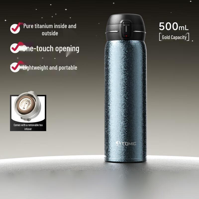 TOMIC 500ml Titanium Pop-up Lid Insulated Mug