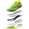 XTEP 160X Series Carbon Plate Marathon Racing Shoes