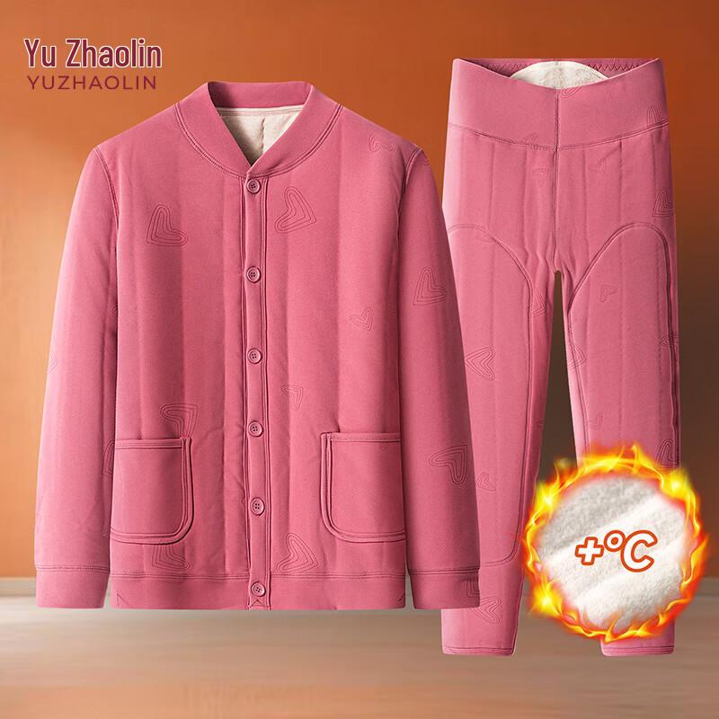 

YUZHAOLIN Women s Thickened Thermal Underwear Set 6XL