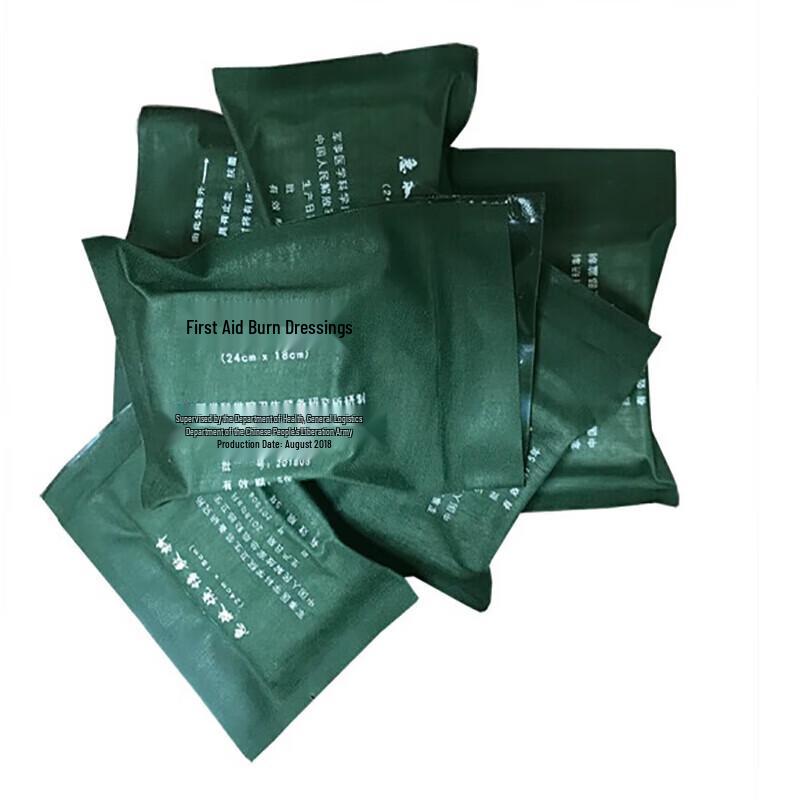 Churong Training First Aid Hemostatic Bandage