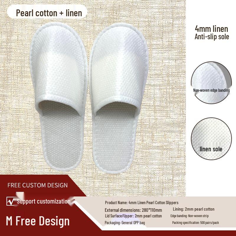 

Junpeng Disposable Hotel Slippers (100 Pairs)