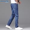 JEANSWEST Men's Stretch Straight-Leg Jeans