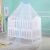 160*420Cm Baby Mosquito Net Summer Mesh Dome Bedroom Curtain Nets Newborn Infants Portable Canopy Kids Bed Wigwam