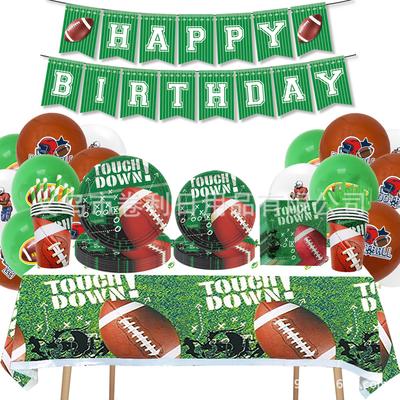Rugby Boys Sports Themed Party Cutlery Paper Plates Tissue Tablecloths Decorative Arrangements Outdoor