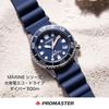 Citizen Promaster Diver Eco-Drive 200m Watch EO2021-05L Unisex