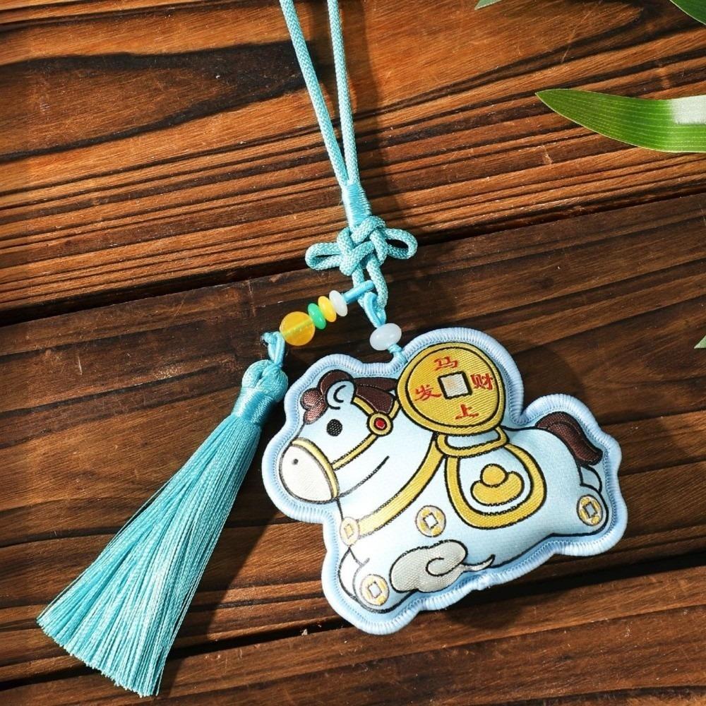 Hanging Decor Embroidered Horse Keychain Cute Design Pony Pendant  Zodiac Celebration