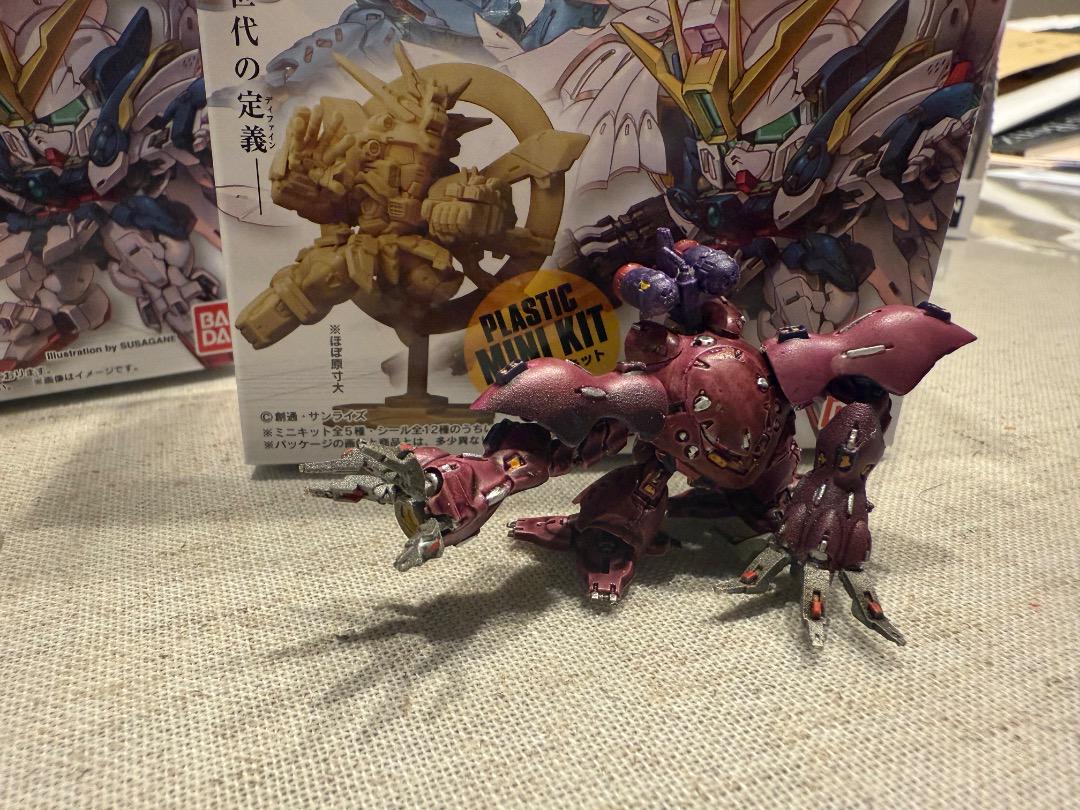 

[USED] Gundam Superior Define Hygogg