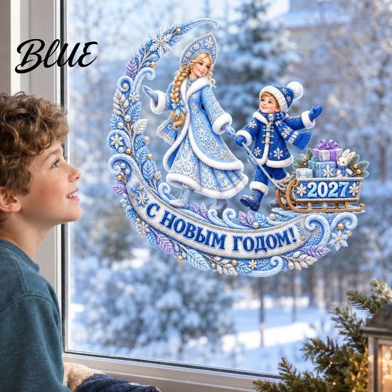 Blue Ice Snow Theme Decal Russian New Year Window Sticker PVC Electrostatic Cling with Girl Holiday Atmosphere Ornaments Sleigh Pattern Glass
