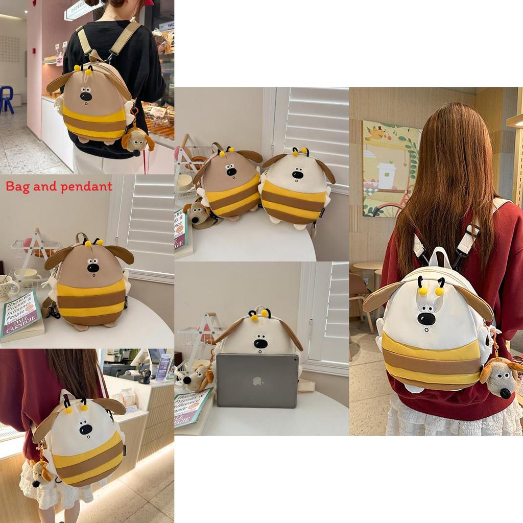 Cute Cartoon Bee Dog Design Children Backpack With Plush Pendant For School And Travel Use