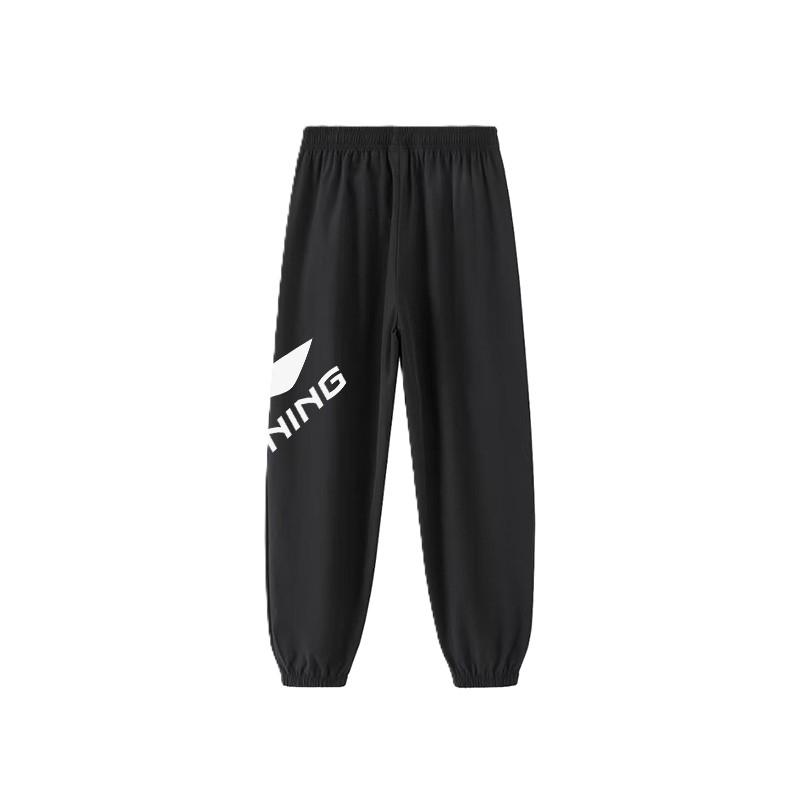 Li Ning Logo Comfortable Student Versatile Running Basketball Casual Sports Pants Unisex Pants ASCT325-1