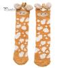 Mid Calf Socks 1 Pair Adults Cartoon Cat Rabbit Alpaca Giraffe Chick Fuzzy Fluffy Thickened Coral Fleece Stretchy Keep Warm Autumn Winter Floor