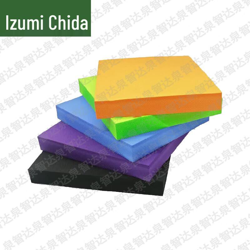 Qizda Fitness & Training Essentials