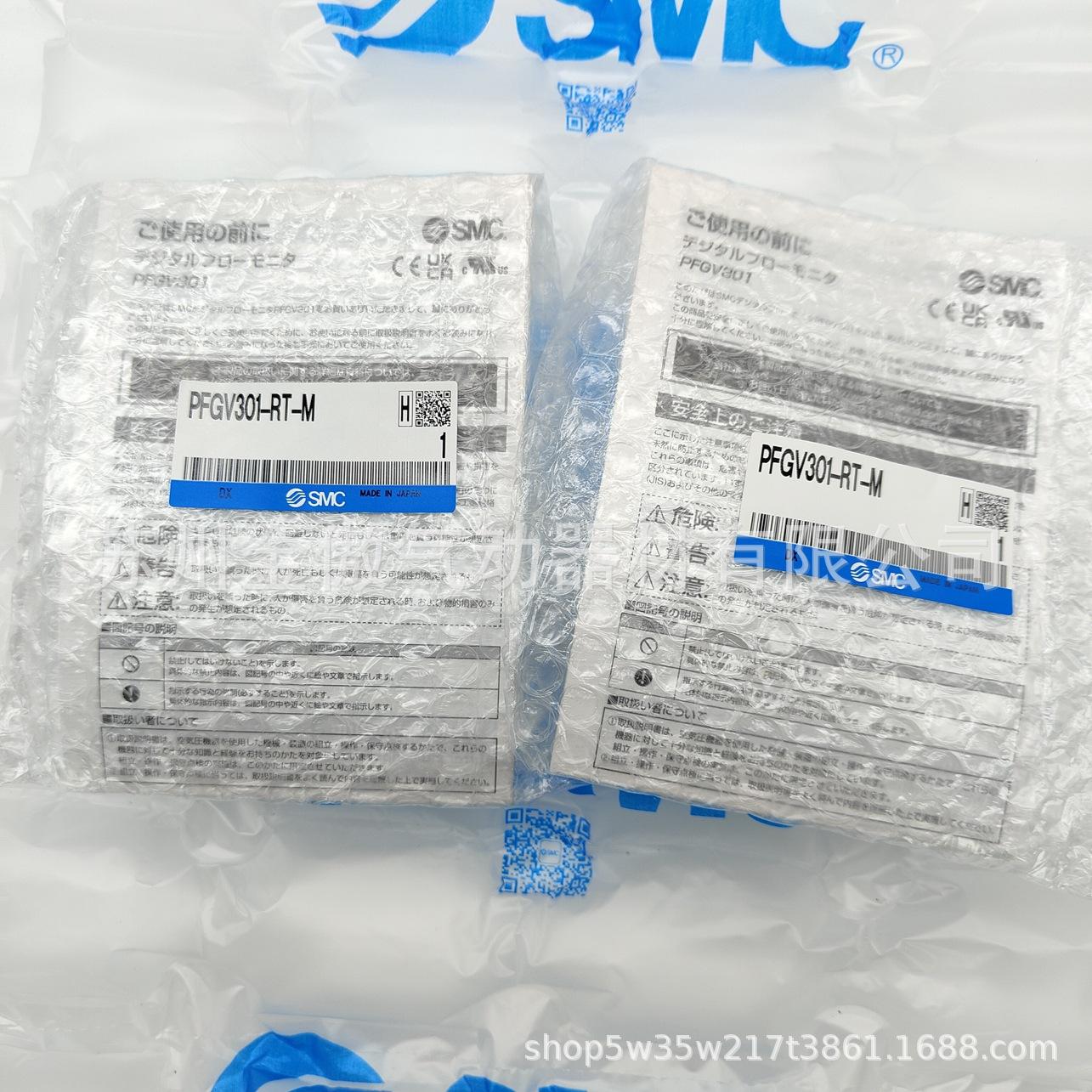 Brand New Original Japan SMC Sensor PFGV301 Series (RT-M/SV-M/XY-M) RT-M
