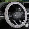 Universal Car Steering Wheel Protective Cover Breathable Elastic Band Anti Slip Flax Suitable 38Cm Four Seasons