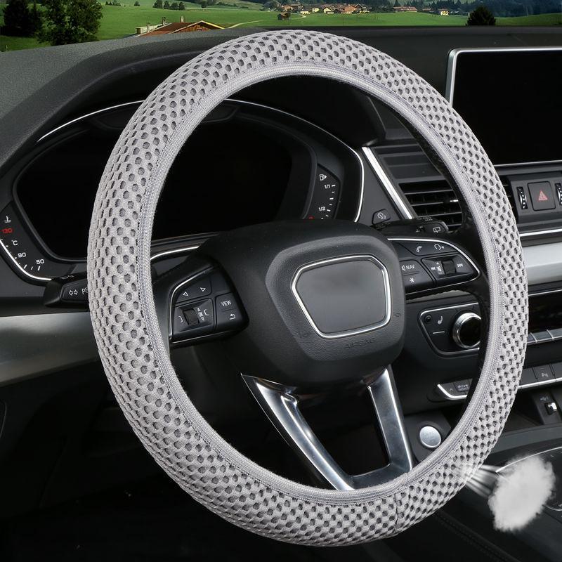 Universal Car Steering Wheel Protective Cover Breathable Elastic Band Anti Slip Flax Suitable 38Cm Four Seasons