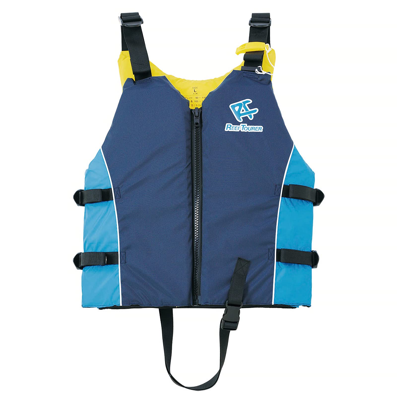 

Reef Tourer Snorkeling Vest SV-1600 L size Navy x Blue