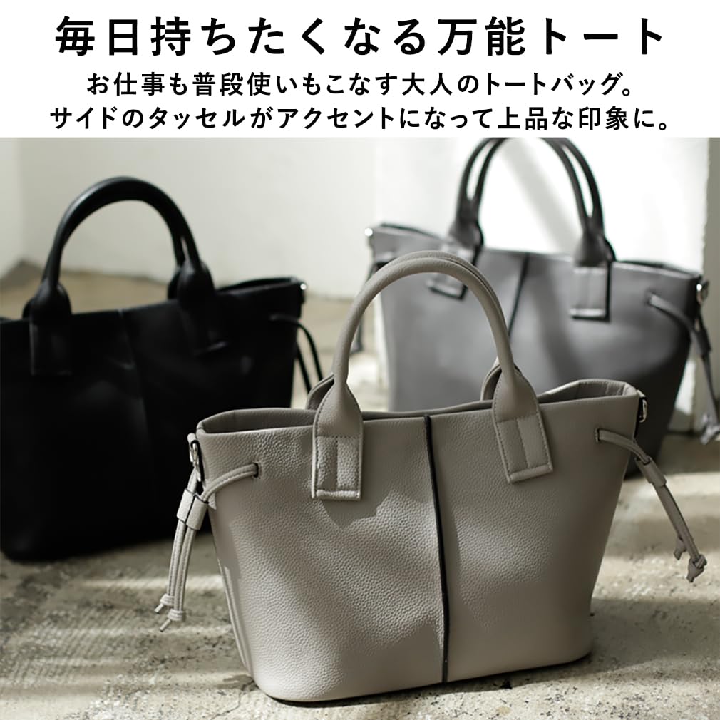 VITAFELICE Women's Side Tassel 2-Way Tote Bag Inb-10185p (Charcoal)