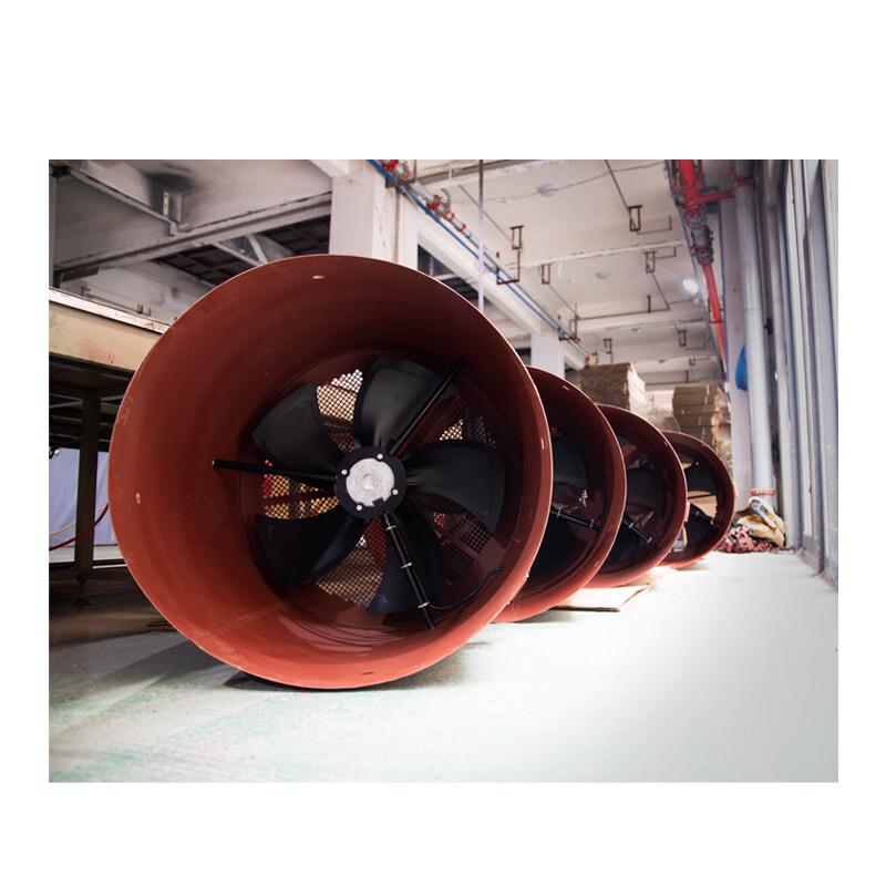 Jukai G Series Variable Frequency Axial Flow Fan