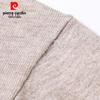 Pierre Cardin Men's Cashmere Blend Polo Sweater
