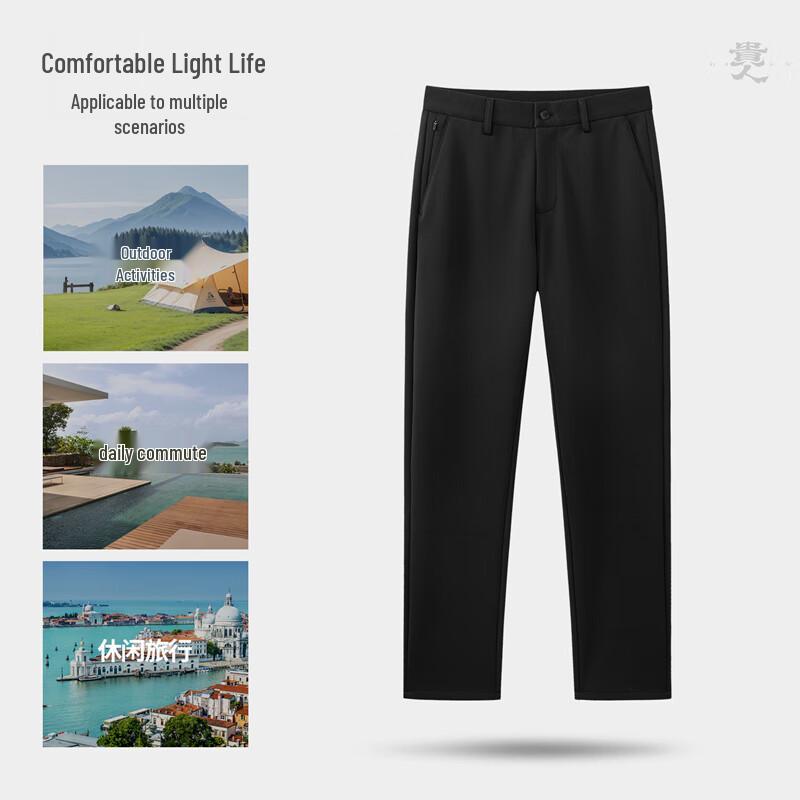 Guirenniao Men's Autumn/Winter Anti-Wrinkle Straight-Leg Casual Pants