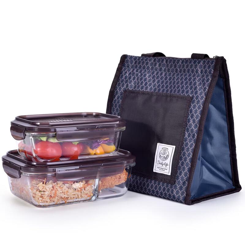 LocknLock Borosilicate Glass Food Container Set with Insulated Bag