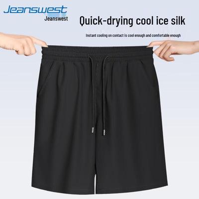 Jeanswest Men's Ice Silk Casual Shorts