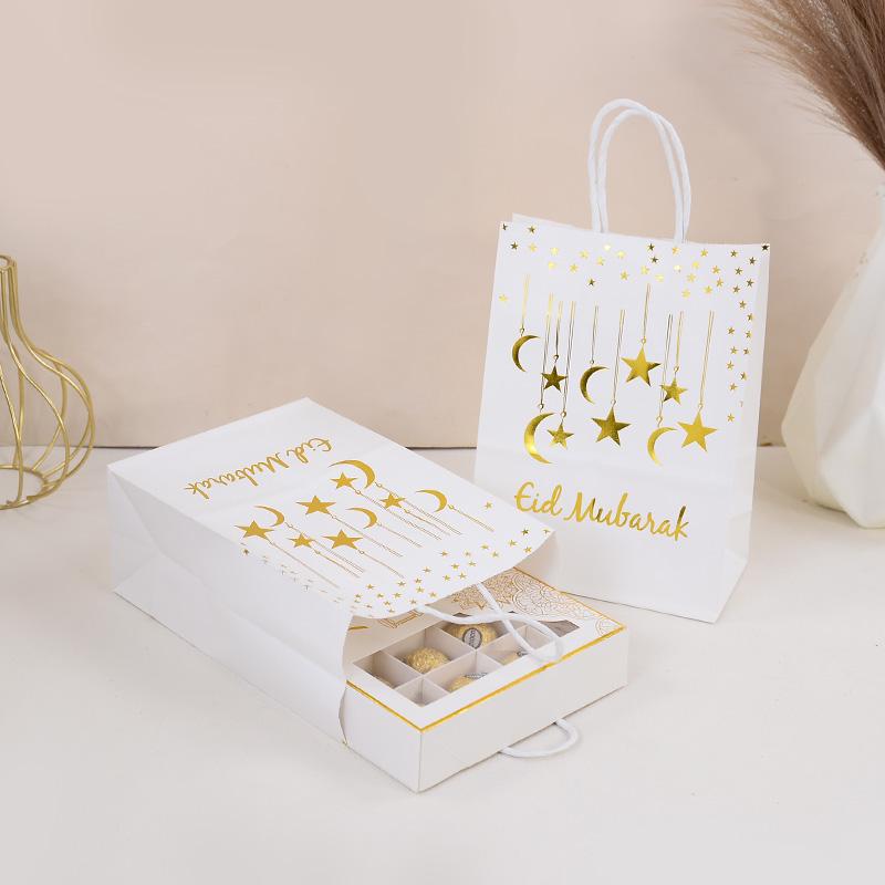 5/10Pcs Eid Mubarak Gift Bags Kraft Paper Candy Dessert Packaging Bag 2025 Ramadan Kareem Islamic Muslim Party Decor Supplies