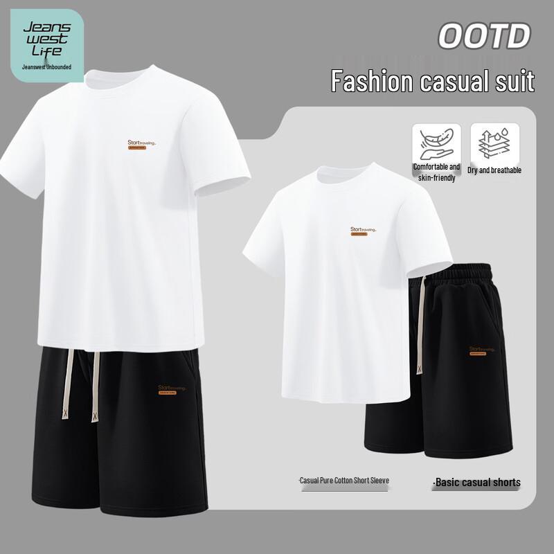 Jeanswest Men's Summer Cotton Sportswear Set
