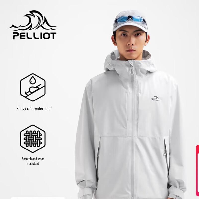 

Стильная водонепроницаемая куртка для хайкинга Pelliot XS