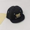 Adjustable Toddler Peaked Cap Cartoon Bear Baby Sun Visor Hat Children Sports Hats  School Use