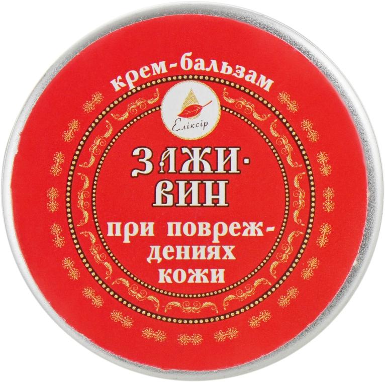 Cream-balm "Zazhivin" for skin damage, vaseline-based Elixir